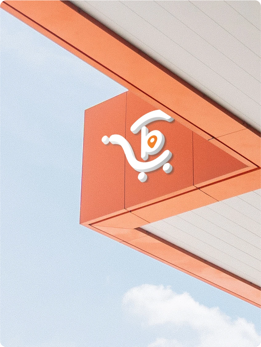 Logo branding design